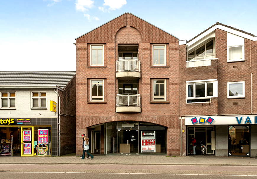 Eindhovenseweg Valkenswaard